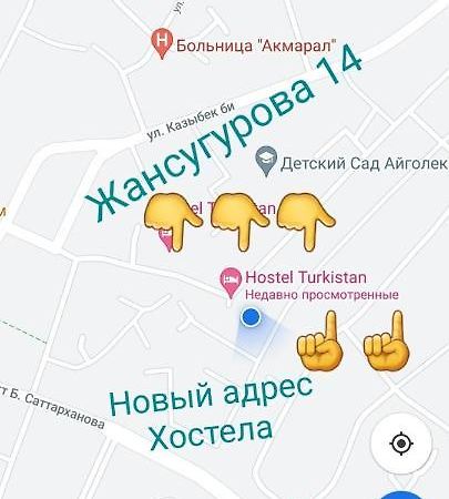 Vip Hostel Туркестан Экстерьер фото