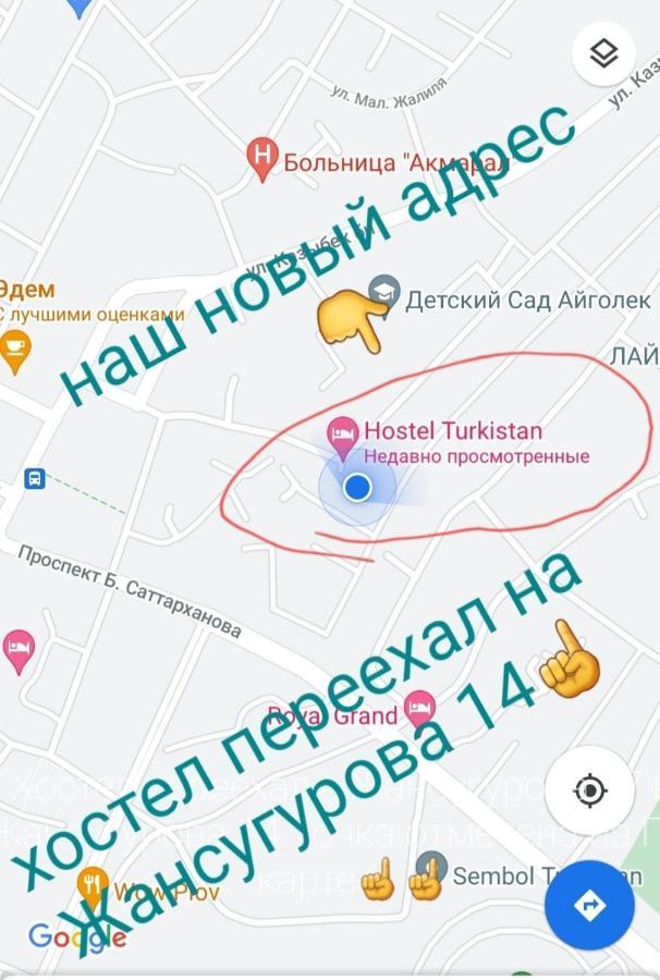 Vip Hostel Туркестан Экстерьер фото